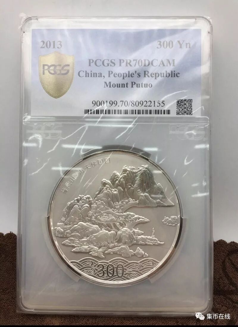 建国60周年纪念章_建国多少周年了_建国60周年