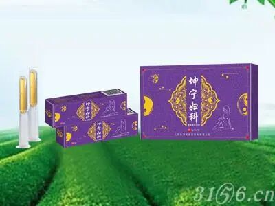 冷敷贴怎么申请批文江西肤宝：专业外用厂家，正规批文、卫生许可_https://www.jmylbn.com_新闻资讯_第58张