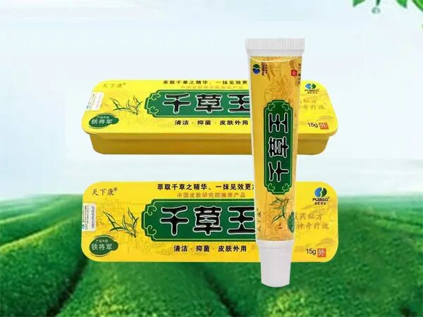 冷敷贴怎么申请批文江西肤宝：专业外用厂家，正规批文、卫生许可_https://www.jmylbn.com_新闻资讯_第19张