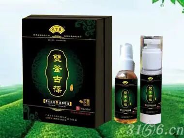 冷敷贴怎么申请批文江西肤宝：专业外用厂家，正规批文、卫生许可_https://www.jmylbn.com_新闻资讯_第5张