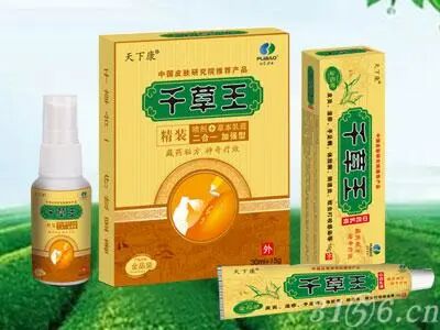 冷敷贴怎么申请批文江西肤宝：专业外用厂家，正规批文、卫生许可_https://www.jmylbn.com_新闻资讯_第23张