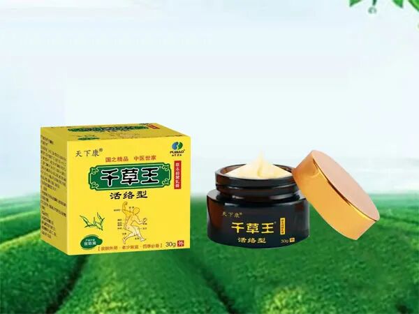 冷敷贴怎么申请批文江西肤宝：专业外用厂家，正规批文、卫生许可_https://www.jmylbn.com_新闻资讯_第9张