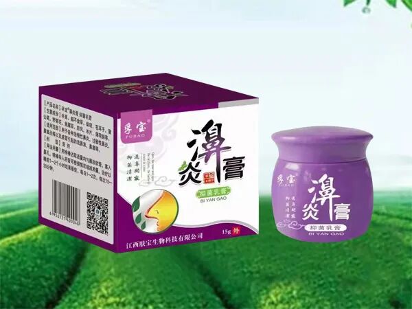 冷敷贴怎么申请批文江西肤宝：专业外用厂家，正规批文、卫生许可_https://www.jmylbn.com_新闻资讯_第31张