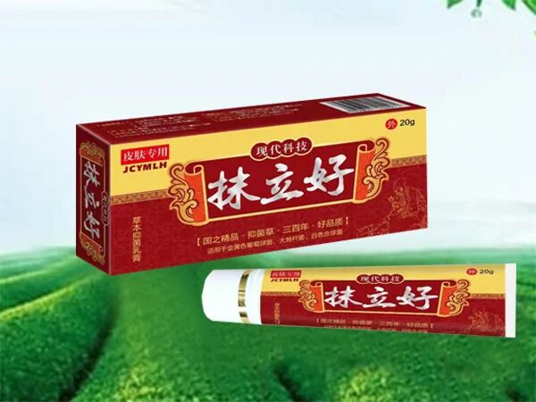 冷敷贴怎么申请批文江西肤宝：专业外用厂家，正规批文、卫生许可_https://www.jmylbn.com_新闻资讯_第35张