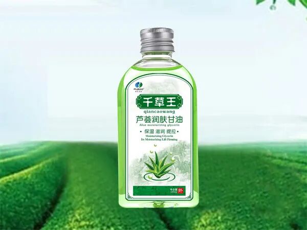 冷敷贴怎么申请批文江西肤宝：专业外用厂家，正规批文、卫生许可_https://www.jmylbn.com_新闻资讯_第70张