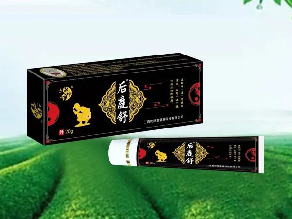 冷敷贴怎么申请批文江西肤宝：专业外用厂家，正规批文、卫生许可_https://www.jmylbn.com_新闻资讯_第44张