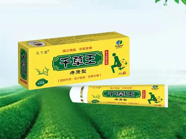 冷敷贴怎么申请批文江西肤宝：专业外用厂家，正规批文、卫生许可_https://www.jmylbn.com_新闻资讯_第15张