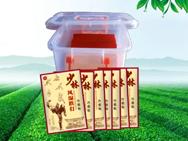 冷敷贴怎么申请批文江西肤宝：专业外用厂家，正规批文、卫生许可_https://www.jmylbn.com_新闻资讯_第85张