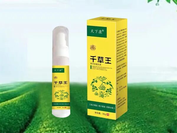 冷敷贴怎么申请批文江西肤宝：专业外用厂家，正规批文、卫生许可_https://www.jmylbn.com_新闻资讯_第18张