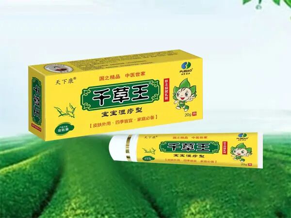 冷敷贴怎么申请批文江西肤宝：专业外用厂家，正规批文、卫生许可_https://www.jmylbn.com_新闻资讯_第14张