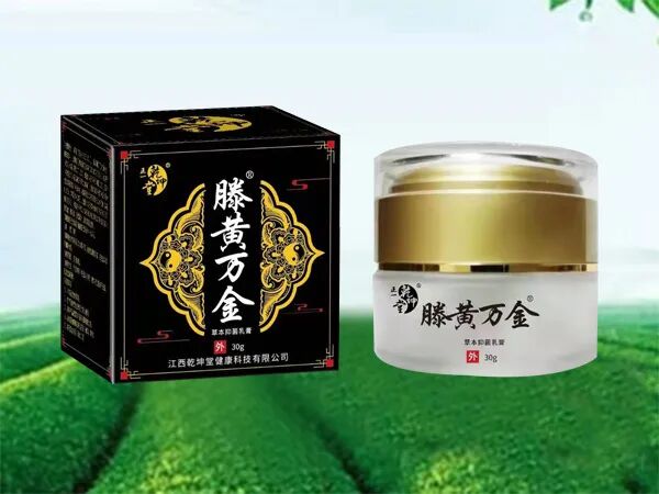 冷敷贴怎么申请批文江西肤宝：专业外用厂家，正规批文、卫生许可_https://www.jmylbn.com_新闻资讯_第47张