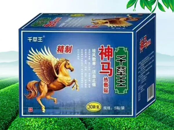 冷敷贴怎么申请批文江西肤宝：专业外用厂家，正规批文、卫生许可_https://www.jmylbn.com_新闻资讯_第81张