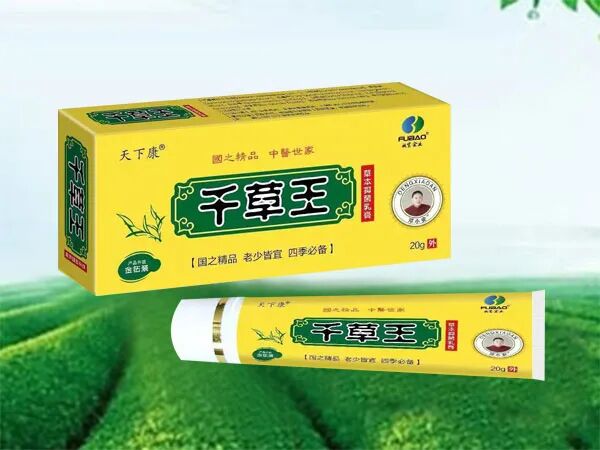 冷敷贴怎么申请批文江西肤宝：专业外用厂家，正规批文、卫生许可_https://www.jmylbn.com_新闻资讯_第16张