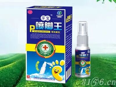 冷敷贴怎么申请批文江西肤宝：专业外用厂家，正规批文、卫生许可_https://www.jmylbn.com_新闻资讯_第68张