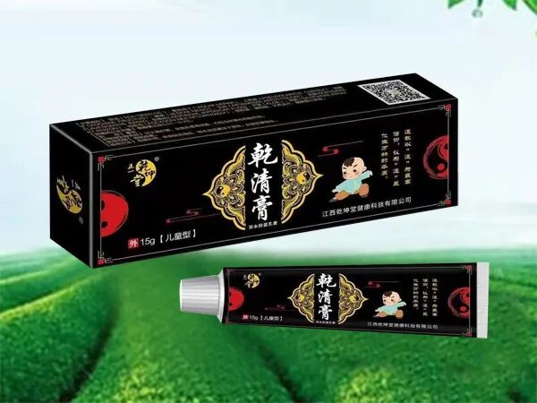 冷敷贴怎么申请批文江西肤宝：专业外用厂家，正规批文、卫生许可_https://www.jmylbn.com_新闻资讯_第45张