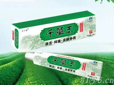 冷敷贴怎么申请批文江西肤宝：专业外用厂家，正规批文、卫生许可_https://www.jmylbn.com_新闻资讯_第20张