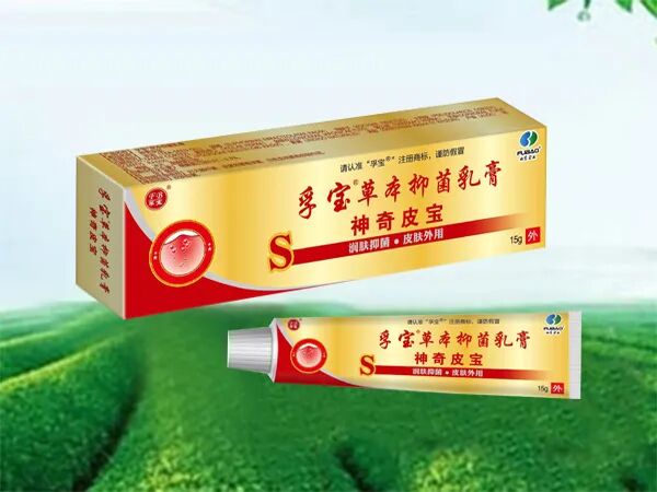 冷敷贴怎么申请批文江西肤宝：专业外用厂家，正规批文、卫生许可_https://www.jmylbn.com_新闻资讯_第38张