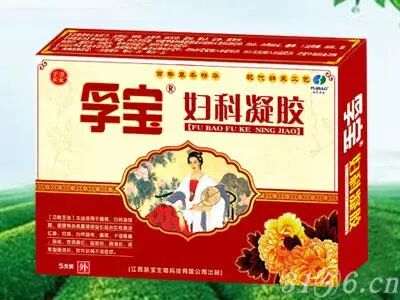 冷敷贴怎么申请批文江西肤宝：专业外用厂家，正规批文、卫生许可_https://www.jmylbn.com_新闻资讯_第57张