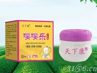 冷敷贴怎么申请批文江西肤宝：专业外用厂家，正规批文、卫生许可_https://www.jmylbn.com_新闻资讯_第11张