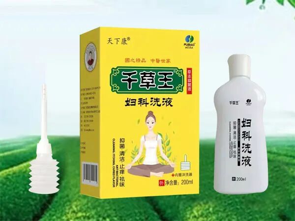 冷敷贴怎么申请批文江西肤宝：专业外用厂家，正规批文、卫生许可_https://www.jmylbn.com_新闻资讯_第55张