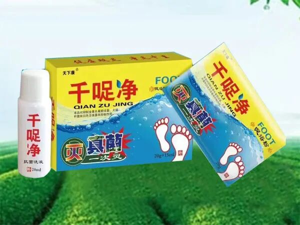 冷敷贴怎么申请批文江西肤宝：专业外用厂家，正规批文、卫生许可_https://www.jmylbn.com_新闻资讯_第67张