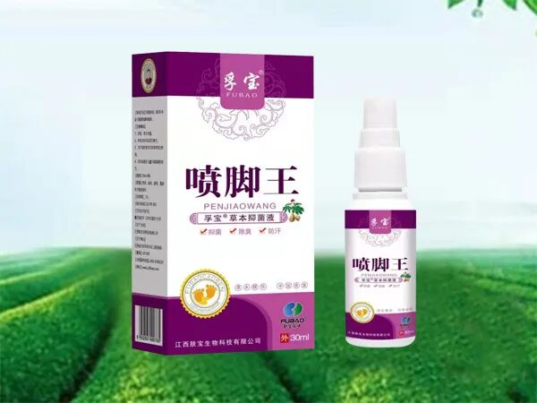 冷敷贴怎么申请批文江西肤宝：专业外用厂家，正规批文、卫生许可_https://www.jmylbn.com_新闻资讯_第65张