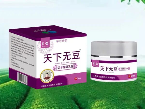 冷敷贴怎么申请批文江西肤宝：专业外用厂家，正规批文、卫生许可_https://www.jmylbn.com_新闻资讯_第32张