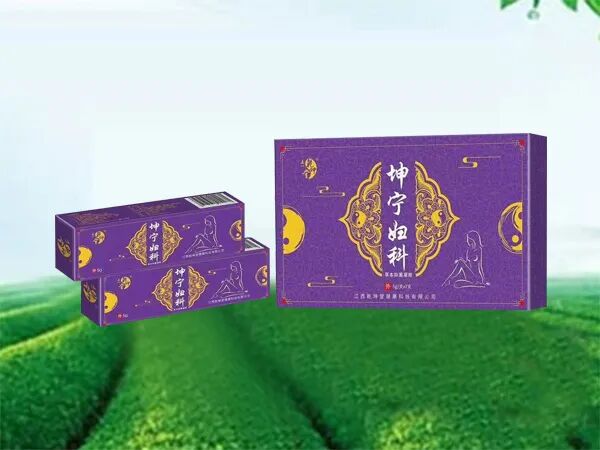 冷敷贴怎么申请批文江西肤宝：专业外用厂家，正规批文、卫生许可_https://www.jmylbn.com_新闻资讯_第52张