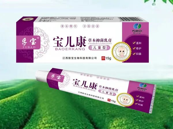 冷敷贴怎么申请批文江西肤宝：专业外用厂家，正规批文、卫生许可_https://www.jmylbn.com_新闻资讯_第27张