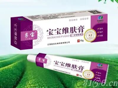 冷敷贴怎么申请批文江西肤宝：专业外用厂家，正规批文、卫生许可_https://www.jmylbn.com_新闻资讯_第26张