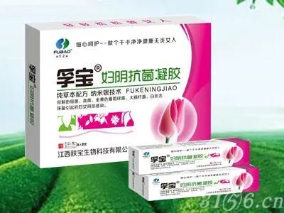 冷敷贴怎么申请批文江西肤宝：专业外用厂家，正规批文、卫生许可_https://www.jmylbn.com_新闻资讯_第60张