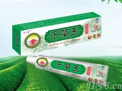 冷敷贴怎么申请批文江西肤宝：专业外用厂家，正规批文、卫生许可_https://www.jmylbn.com_新闻资讯_第22张