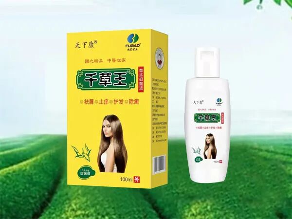 冷敷贴怎么申请批文江西肤宝：专业外用厂家，正规批文、卫生许可_https://www.jmylbn.com_新闻资讯_第13张