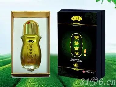 冷敷贴怎么申请批文江西肤宝：专业外用厂家，正规批文、卫生许可_https://www.jmylbn.com_新闻资讯_第4张