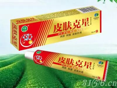 冷敷贴怎么申请批文江西肤宝：专业外用厂家，正规批文、卫生许可_https://www.jmylbn.com_新闻资讯_第41张