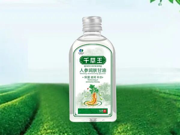 冷敷贴怎么申请批文江西肤宝：专业外用厂家，正规批文、卫生许可_https://www.jmylbn.com_新闻资讯_第72张