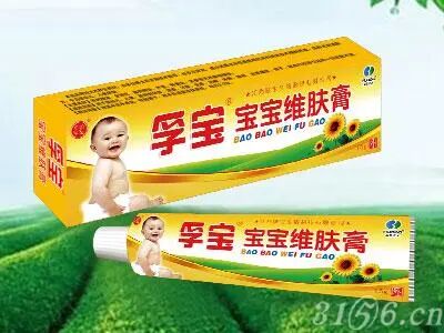 冷敷贴怎么申请批文江西肤宝：专业外用厂家，正规批文、卫生许可_https://www.jmylbn.com_新闻资讯_第37张