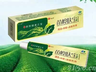 冷敷贴怎么申请批文江西肤宝：专业外用厂家，正规批文、卫生许可_https://www.jmylbn.com_新闻资讯_第34张