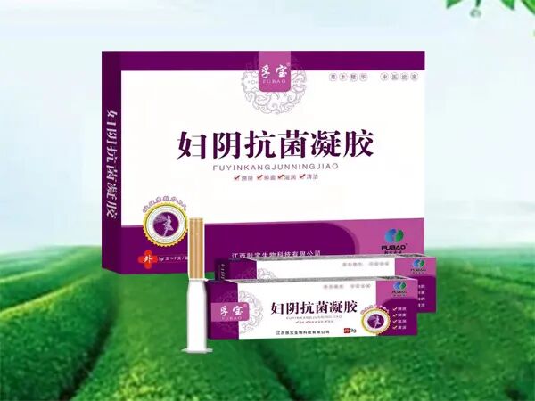 冷敷贴怎么申请批文江西肤宝：专业外用厂家，正规批文、卫生许可_https://www.jmylbn.com_新闻资讯_第56张