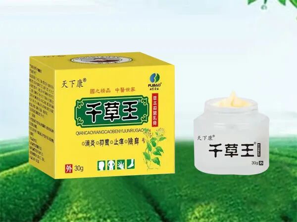 冷敷贴怎么申请批文江西肤宝：专业外用厂家，正规批文、卫生许可_https://www.jmylbn.com_新闻资讯_第12张