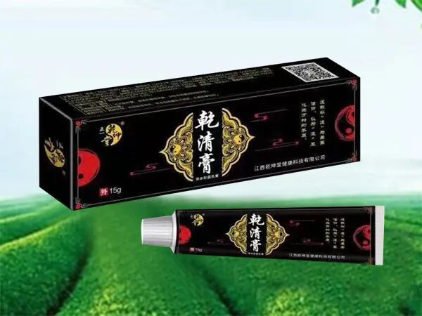 冷敷贴怎么申请批文江西肤宝：专业外用厂家，正规批文、卫生许可_https://www.jmylbn.com_新闻资讯_第46张