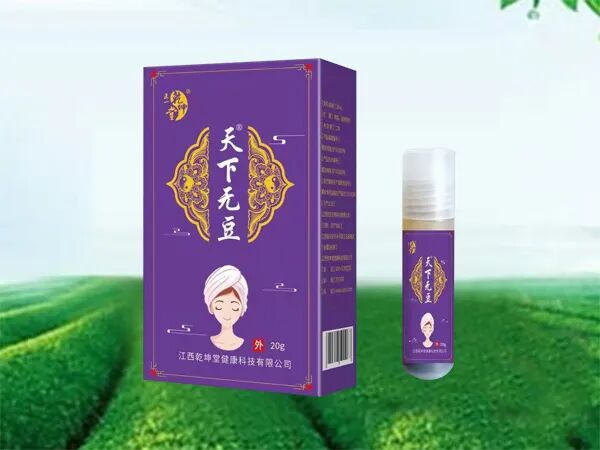 冷敷贴怎么申请批文江西肤宝：专业外用厂家，正规批文、卫生许可_https://www.jmylbn.com_新闻资讯_第51张