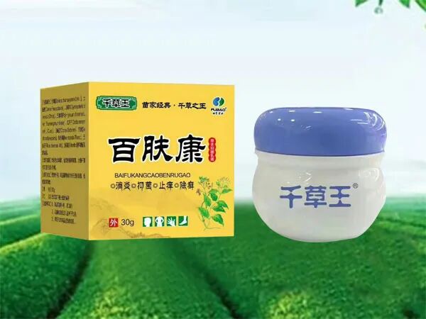 冷敷贴怎么申请批文江西肤宝：专业外用厂家，正规批文、卫生许可_https://www.jmylbn.com_新闻资讯_第10张