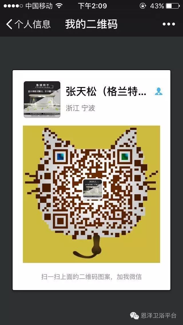 加盟!批发!贴牌oem!【地址】浙江省余姚市朗霞街道新新工业村23