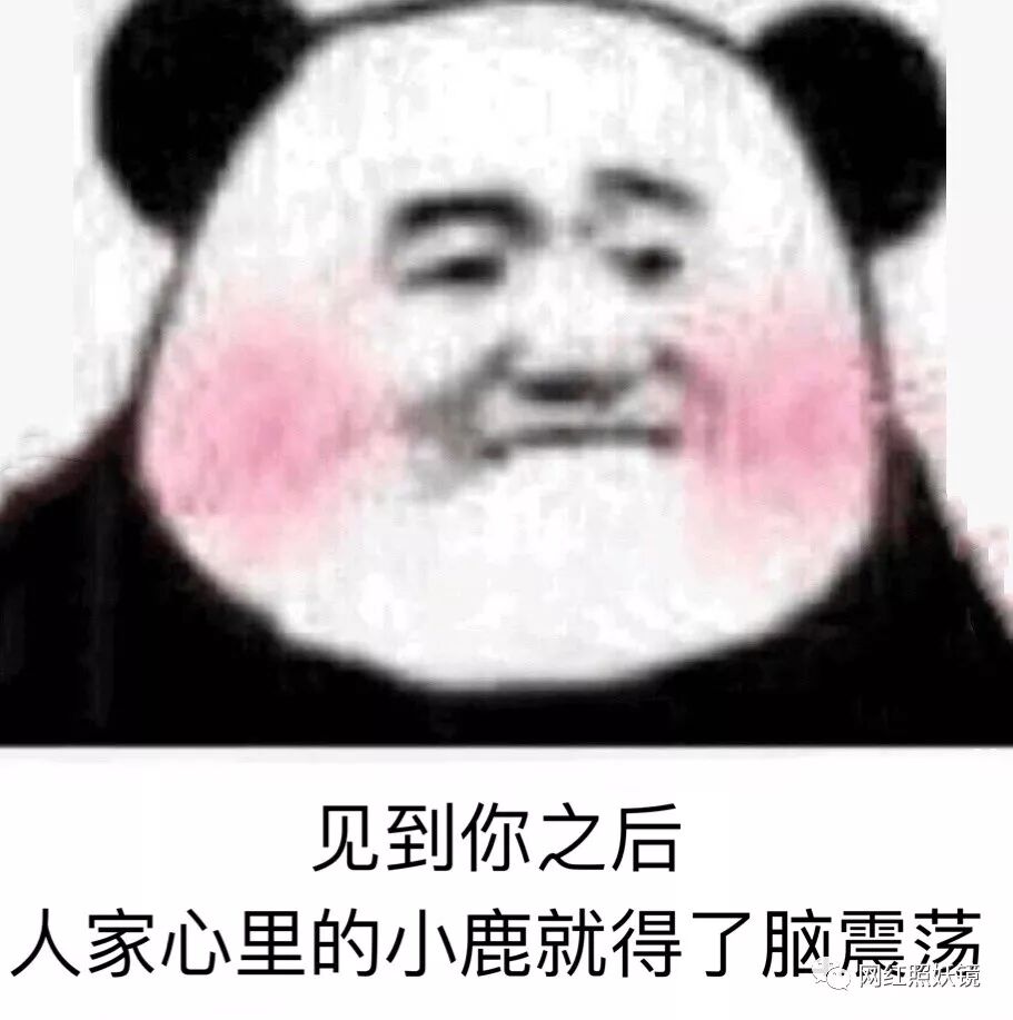 25岁美军空降兵成全网最硬核美少女，大胸细腰好身材让人羡慕哭！（组图） - 1