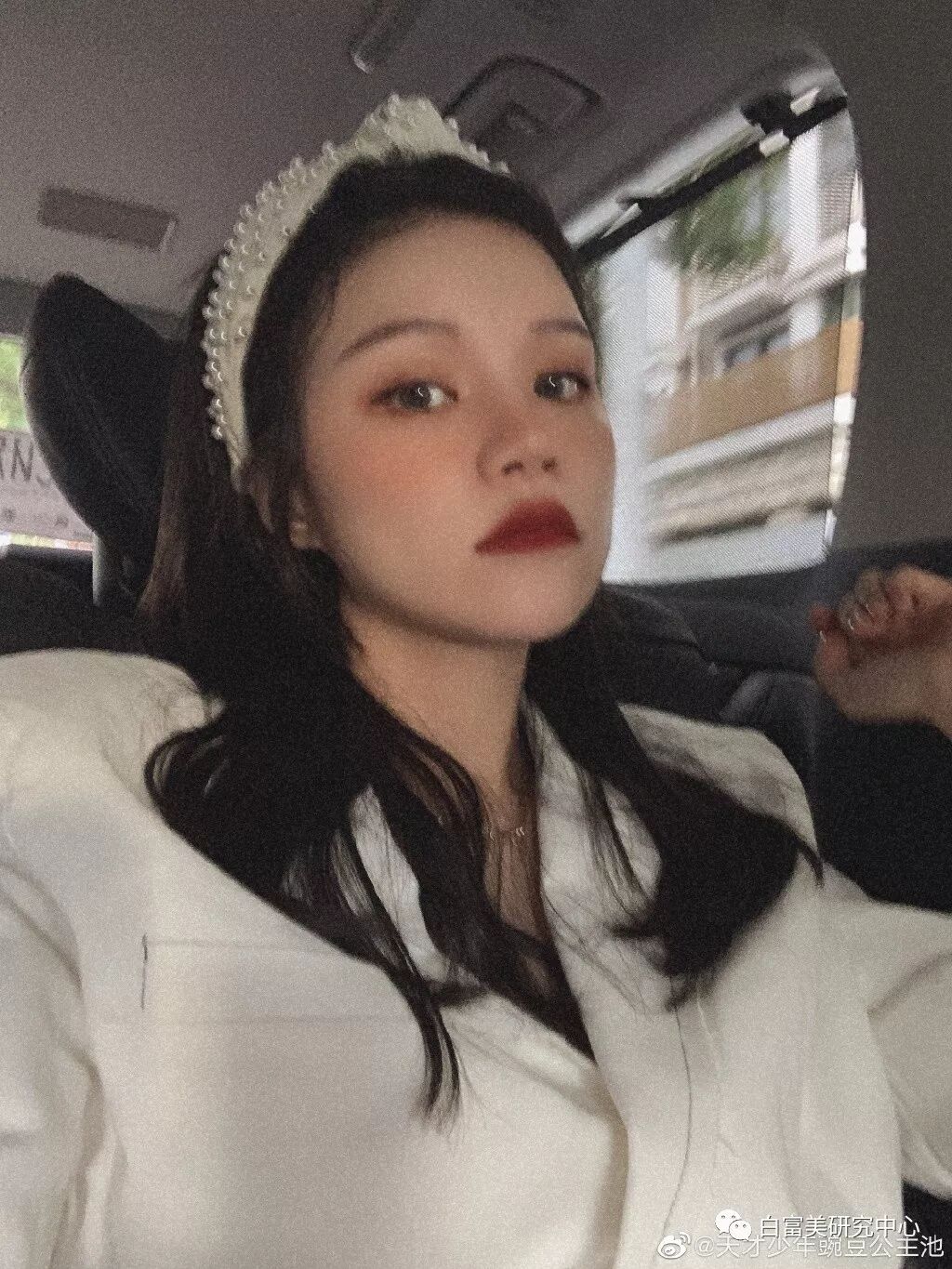 1月300万零花钱的白富美 “翻车”后人人喊打（组图） - 1