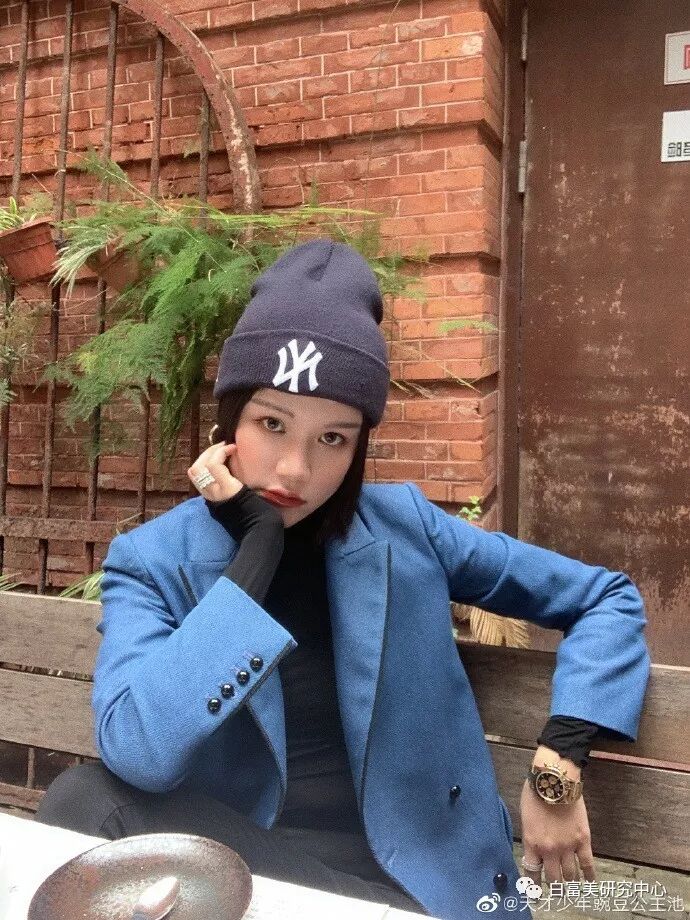 1月300万零花钱的白富美 “翻车”后人人喊打（组图） - 8