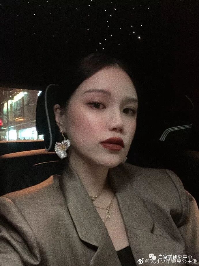 1月300万零花钱的白富美 “翻车”后人人喊打（组图） - 7