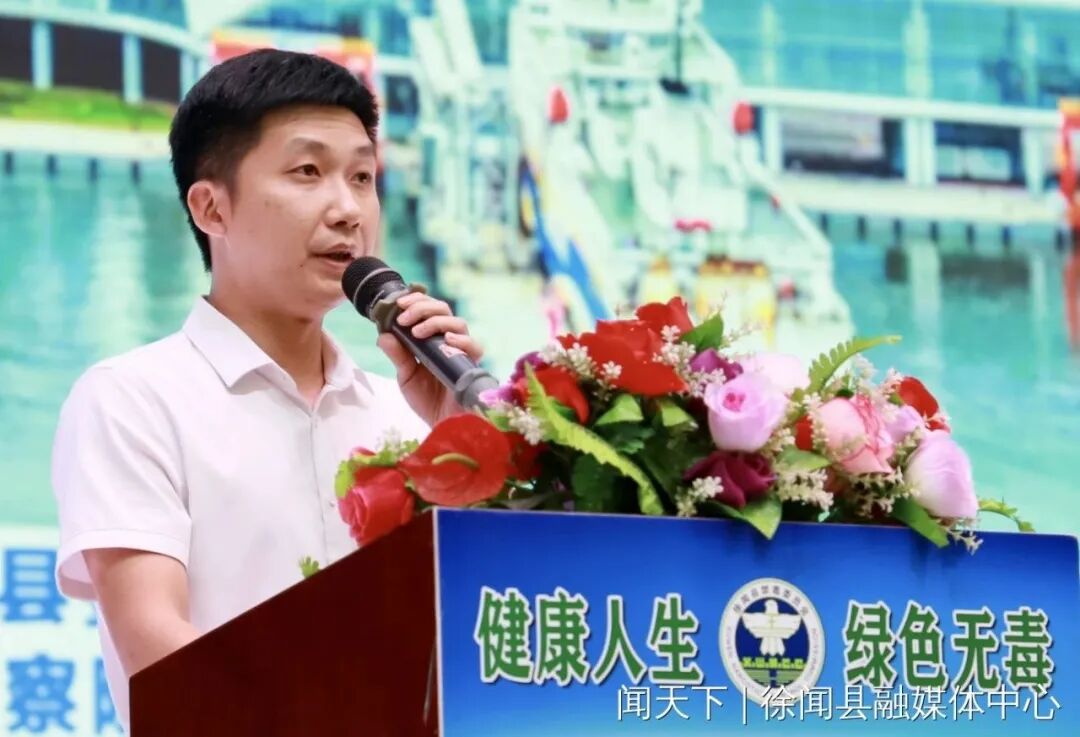 徐闻县政府门户网站- 禁毒宣传进校园!县长黄来兴有这些部署