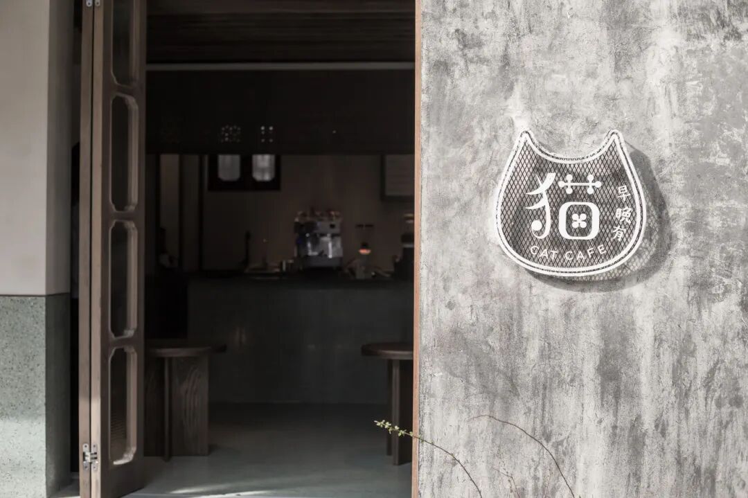 早晚有猫 咖啡馆1.jpg